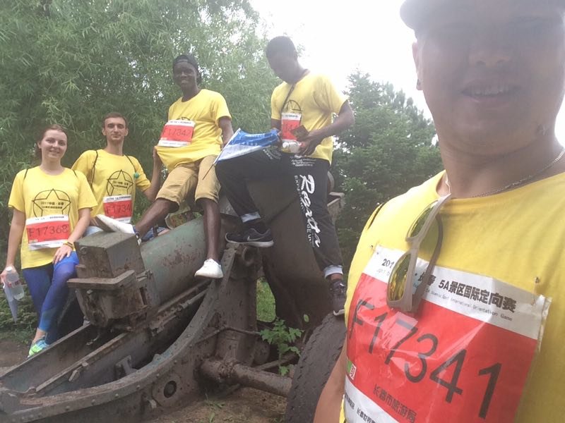 自游人户外俱乐部_20170624_111419 (1)