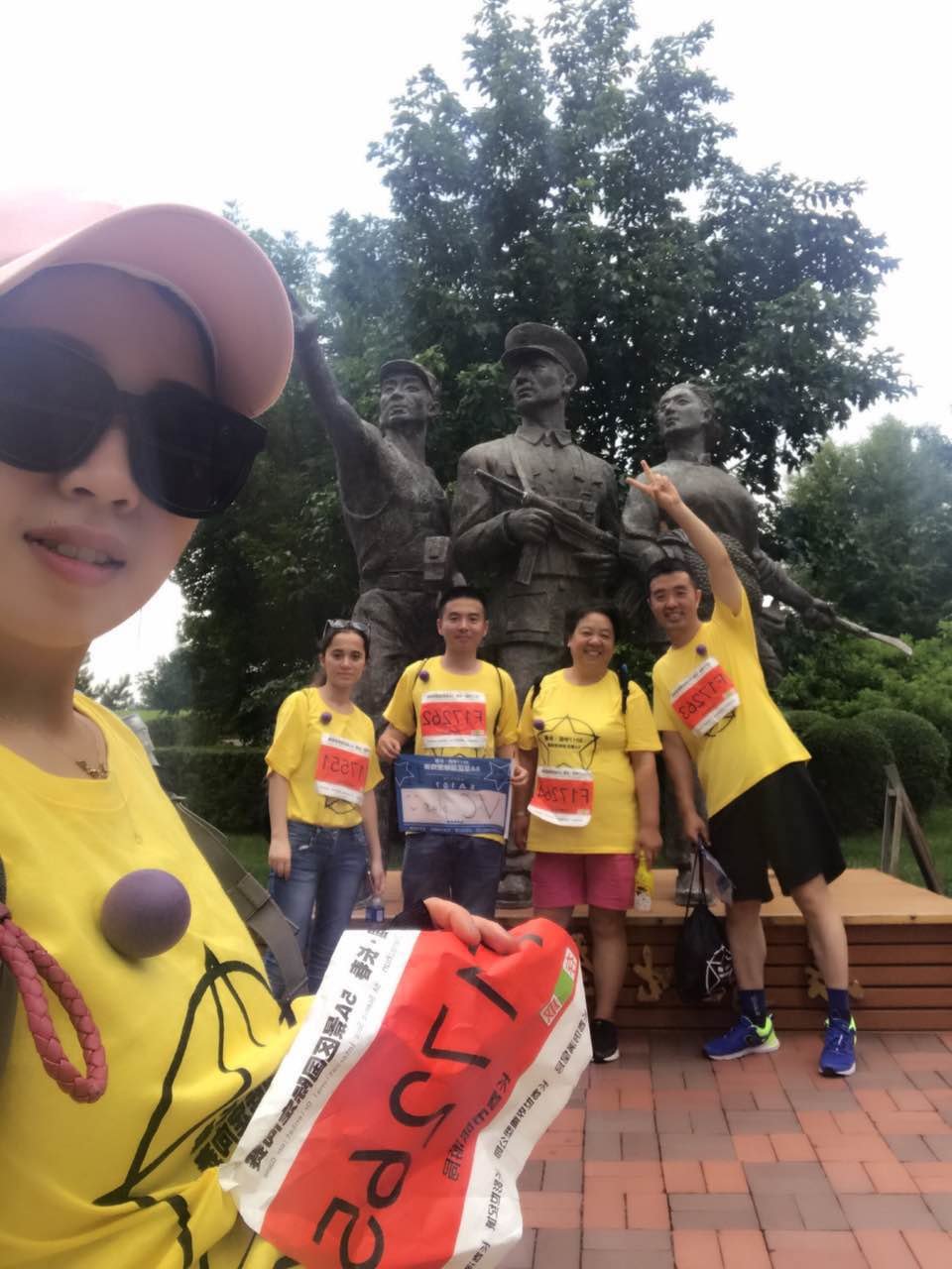 自游人户外俱乐部_20170624_111443