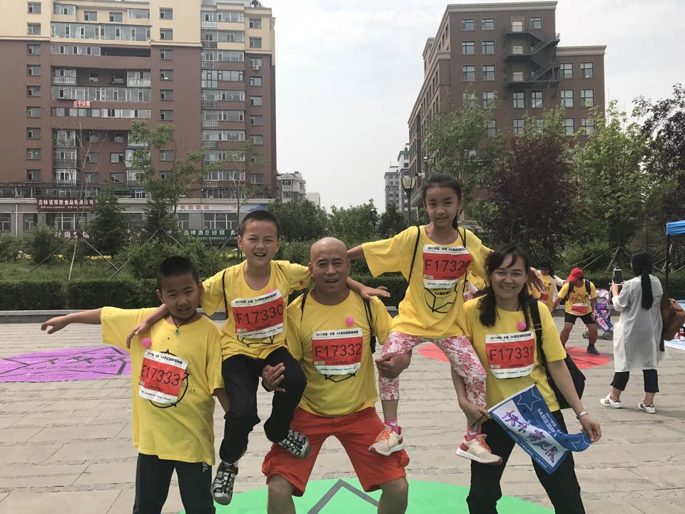 自游人户外俱乐部_20170624_111452