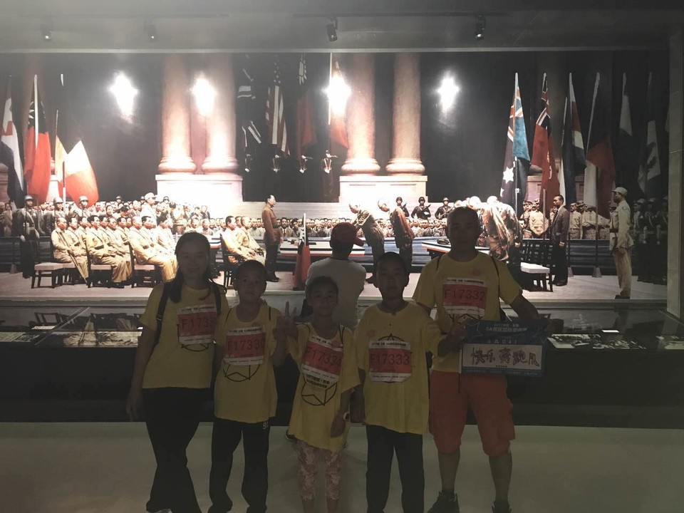 自游人户外俱乐部_20170624_111453