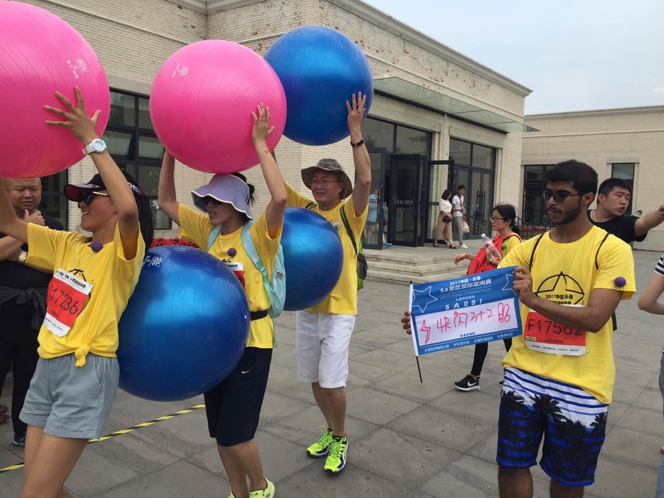 自游人户外俱乐部_20170624_111857