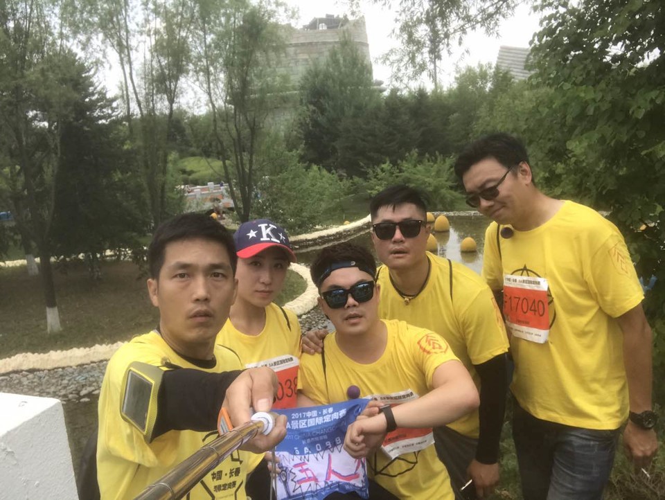 自游人户外俱乐部_20170624_111906