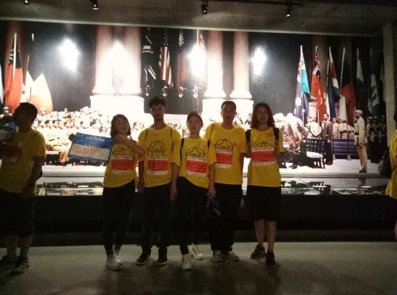 自游人户外俱乐部_20170624_112010