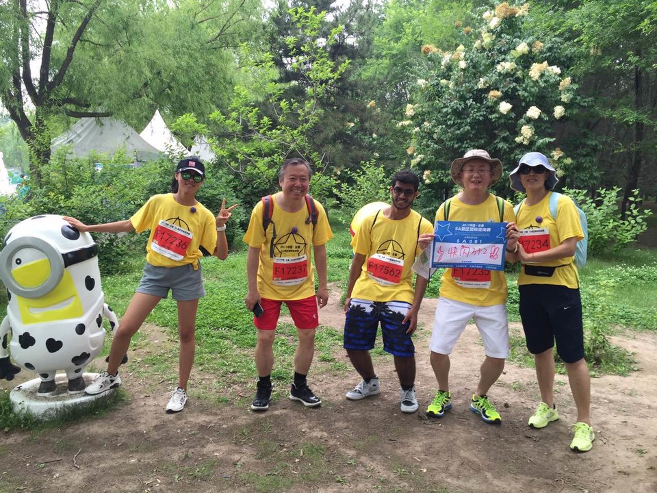 自游人户外俱乐部_20170624_112421