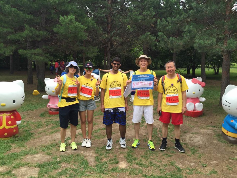 自游人户外俱乐部_20170624_112422