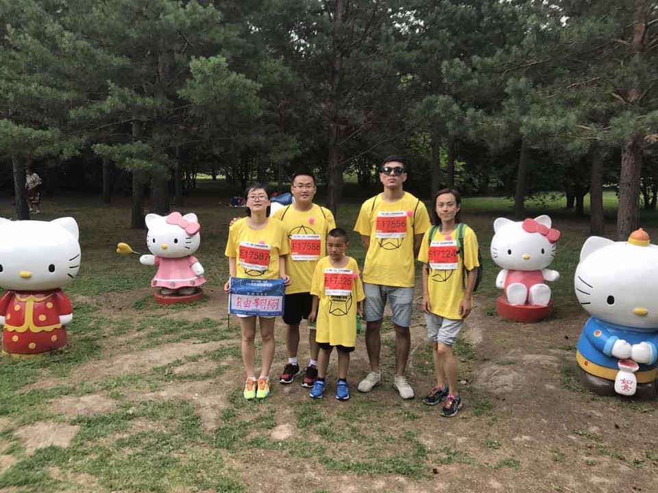 自游人户外俱乐部_20170624_112516