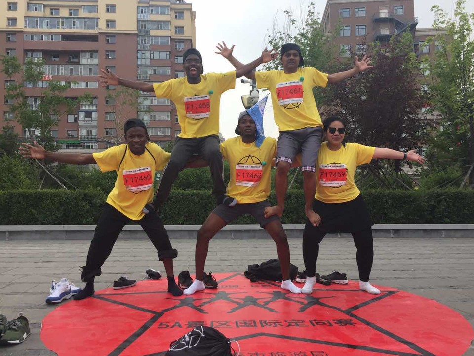 自游人户外俱乐部_20170624_112621 (1)