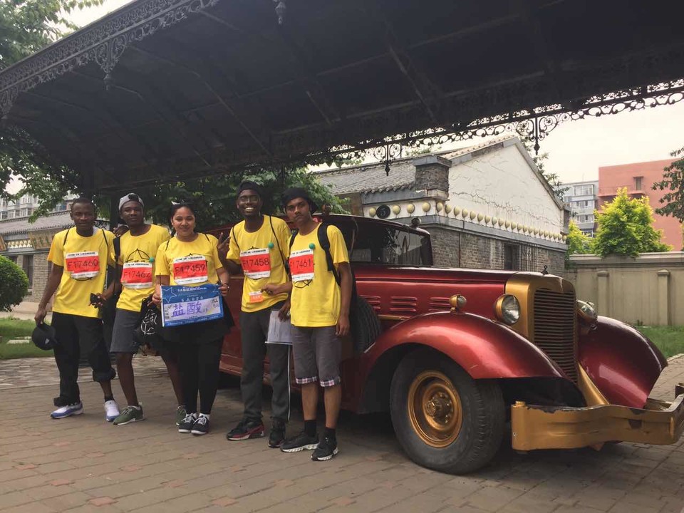 自游人户外俱乐部_20170624_112621