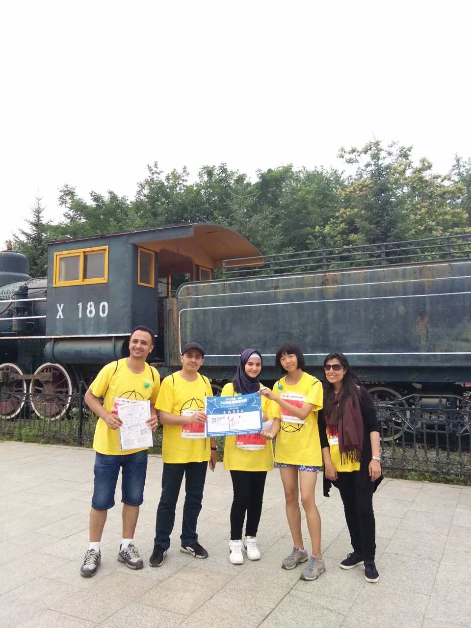 自游人户外俱乐部_20170624_112738