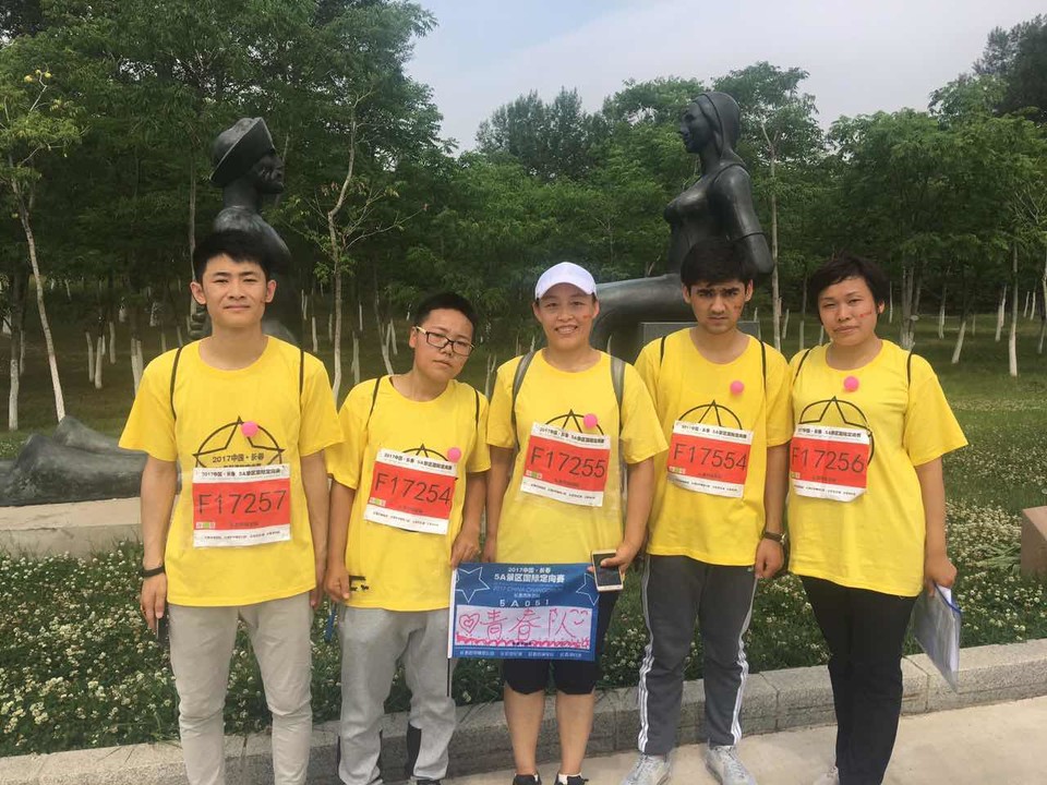 自游人户外俱乐部_20170624_112821