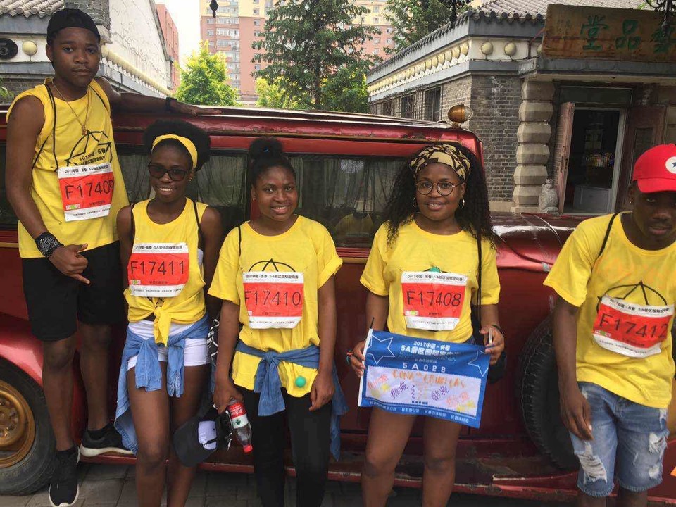 自游人户外俱乐部_20170624_112829