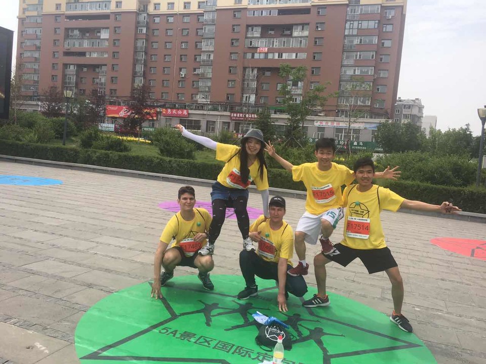 自游人户外俱乐部_20170624_112837