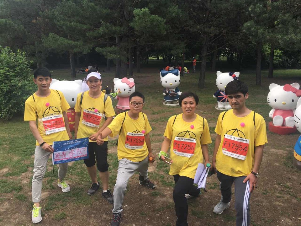 自游人户外俱乐部_20170624_112856 (1)