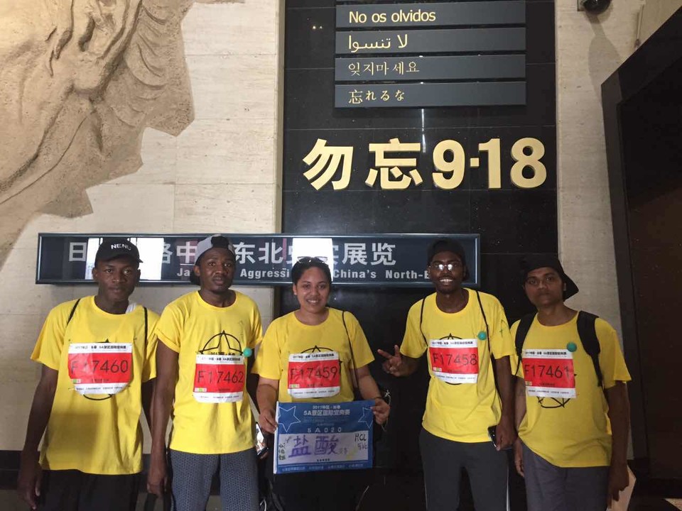 自游人户外俱乐部_20170624_112856 (2)