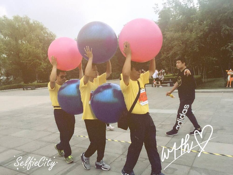 自游人户外俱乐部_20170624_112913