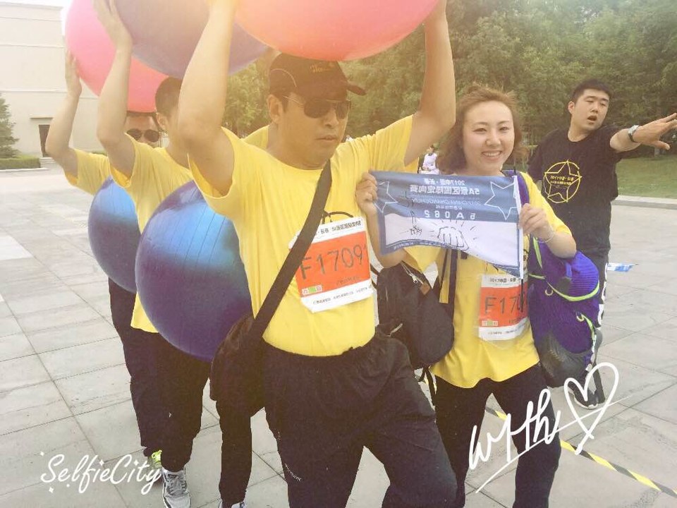 自游人户外俱乐部_20170624_112914