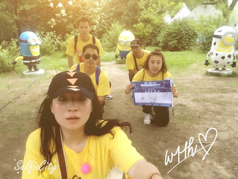 自游人户外俱乐部_20170624_112917 (1)