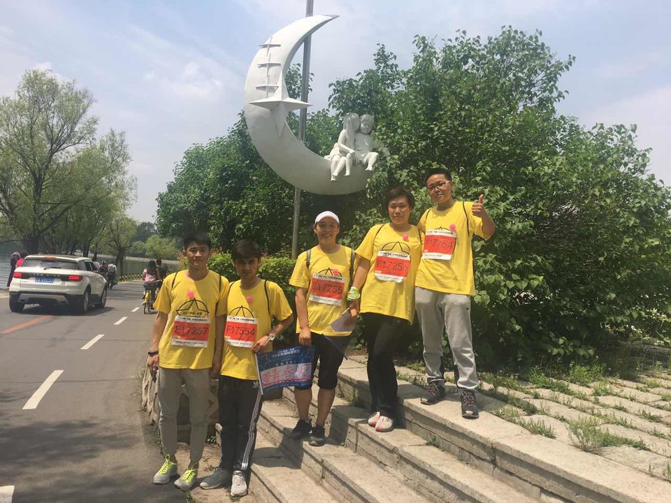 自游人户外俱乐部_20170624_112939