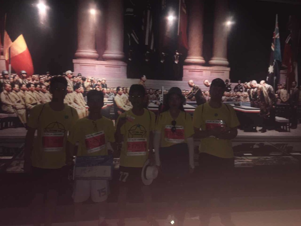 自游人户外俱乐部_20170624_112952