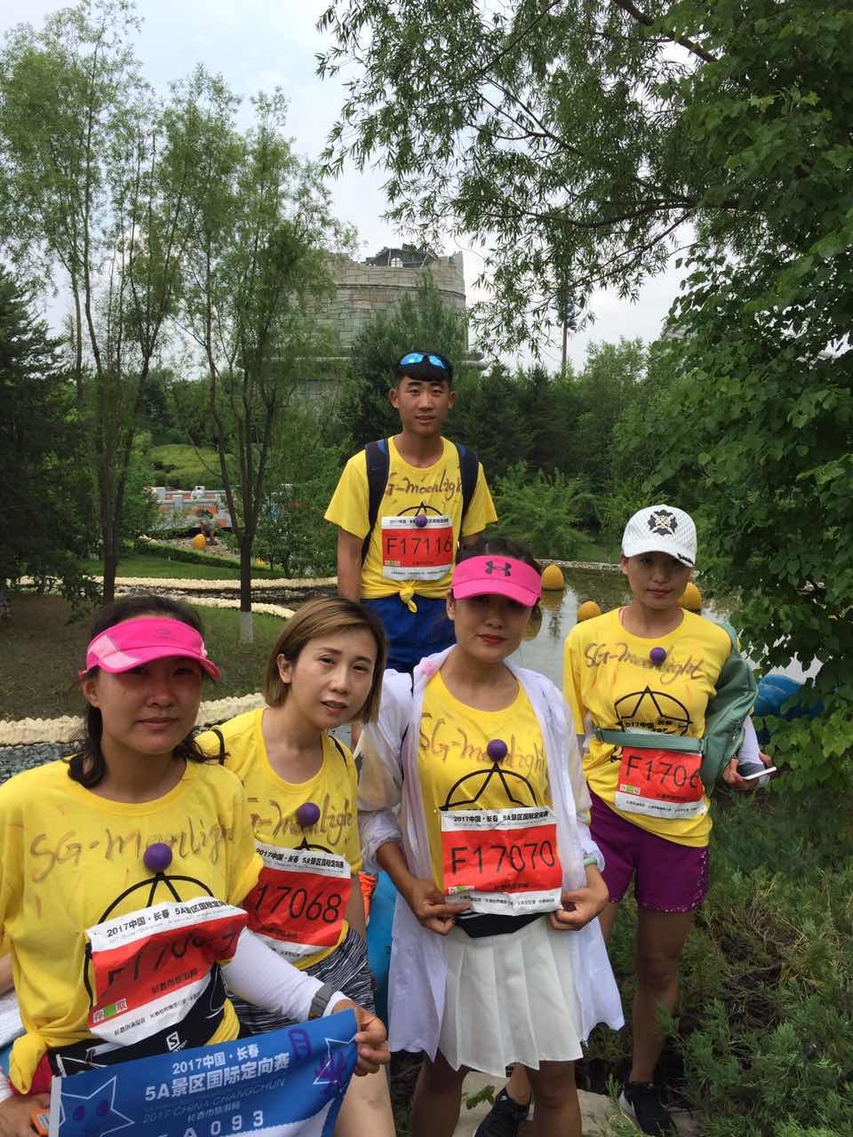 自游人户外俱乐部_20170624_113009