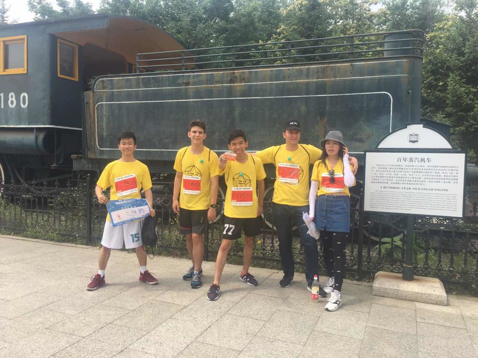 自游人户外俱乐部_20170624_113020