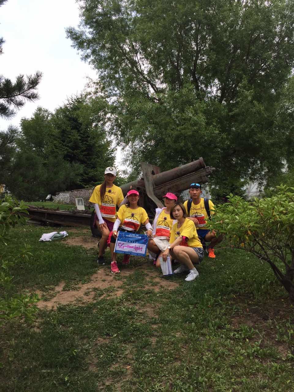 自游人户外俱乐部_20170624_113047