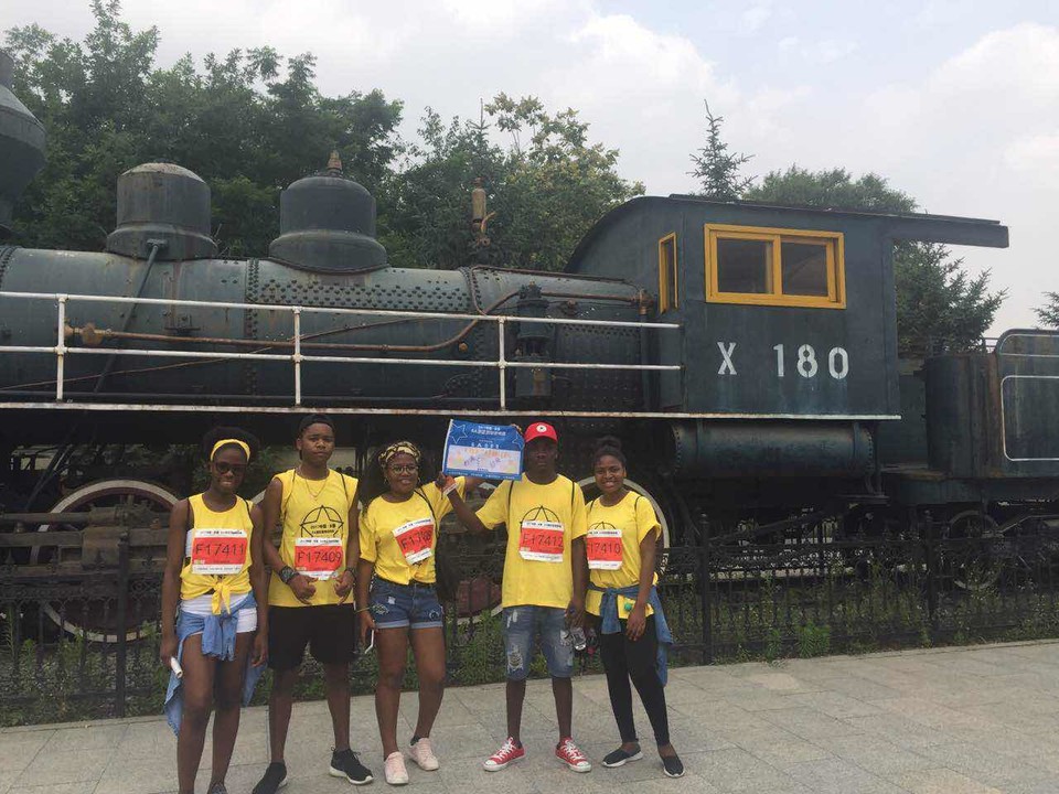 自游人户外俱乐部_20170624_113116