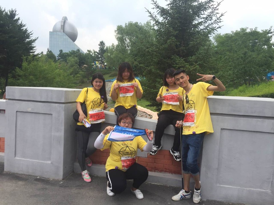 自游人户外俱乐部_20170624_113207