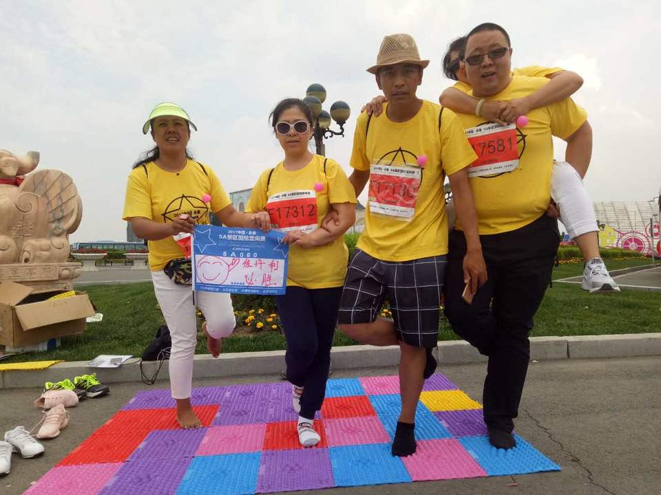 自游人户外俱乐部_20170624_113227