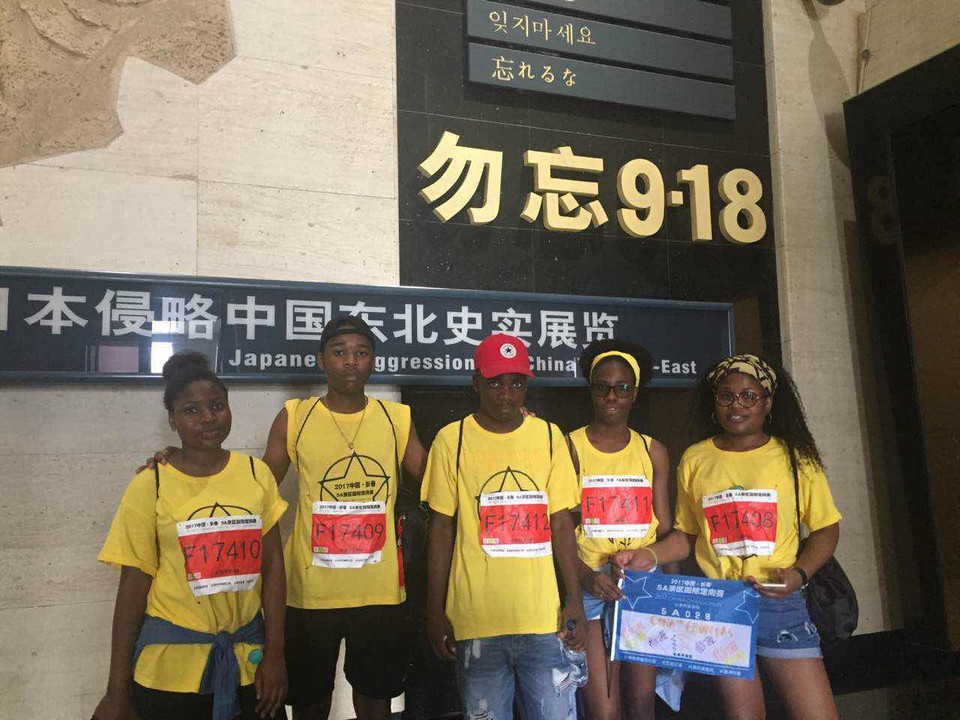 自游人户外俱乐部_20170624_113345