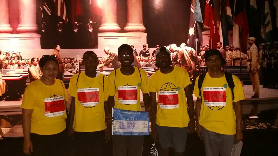 自游人户外俱乐部_20170624_113347