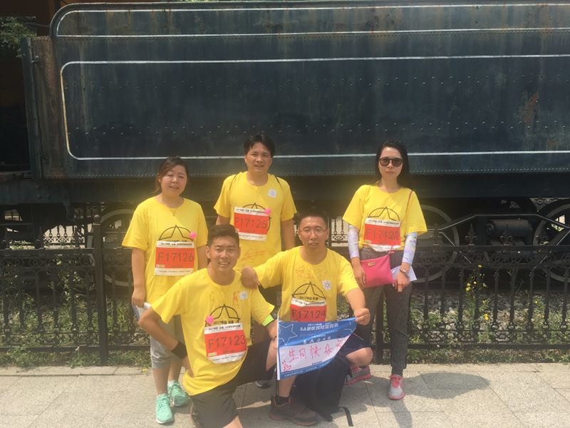 自游人户外俱乐部_20170624_113412