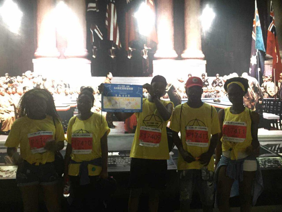 自游人户外俱乐部_20170624_113414