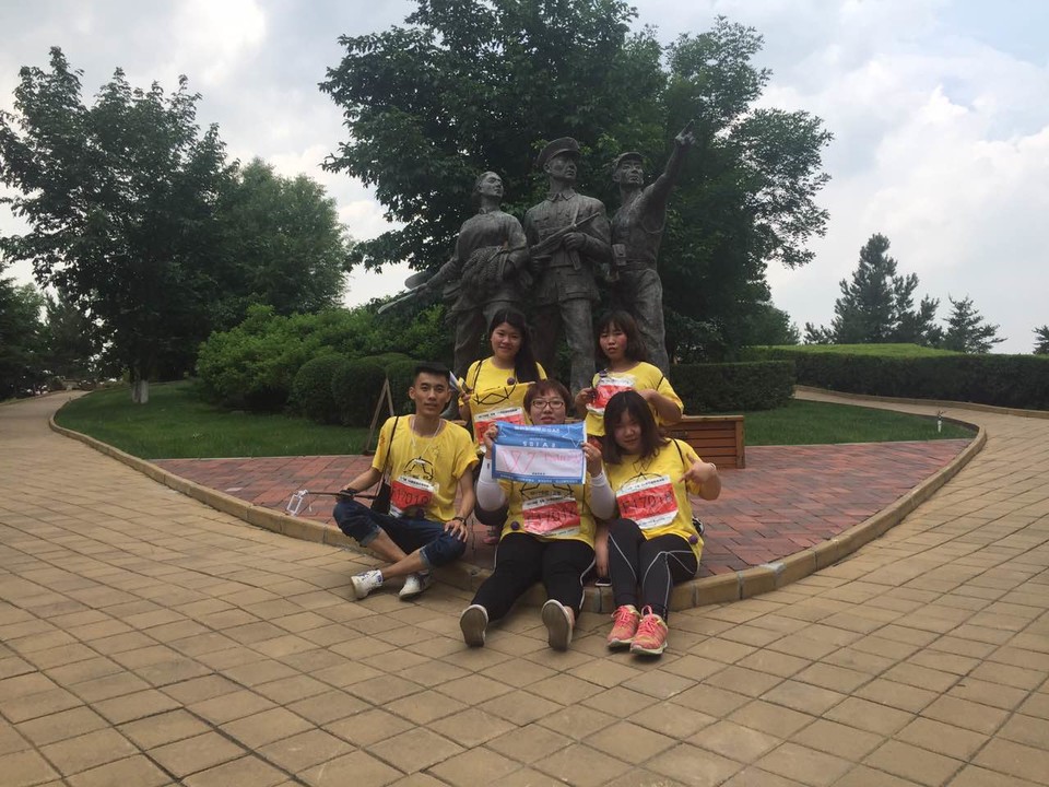 自游人户外俱乐部_20170624_113504