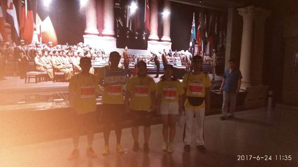 自游人户外俱乐部_20170624_113548