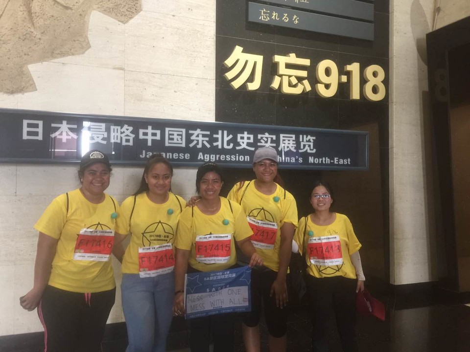 自游人户外俱乐部_20170624_113555