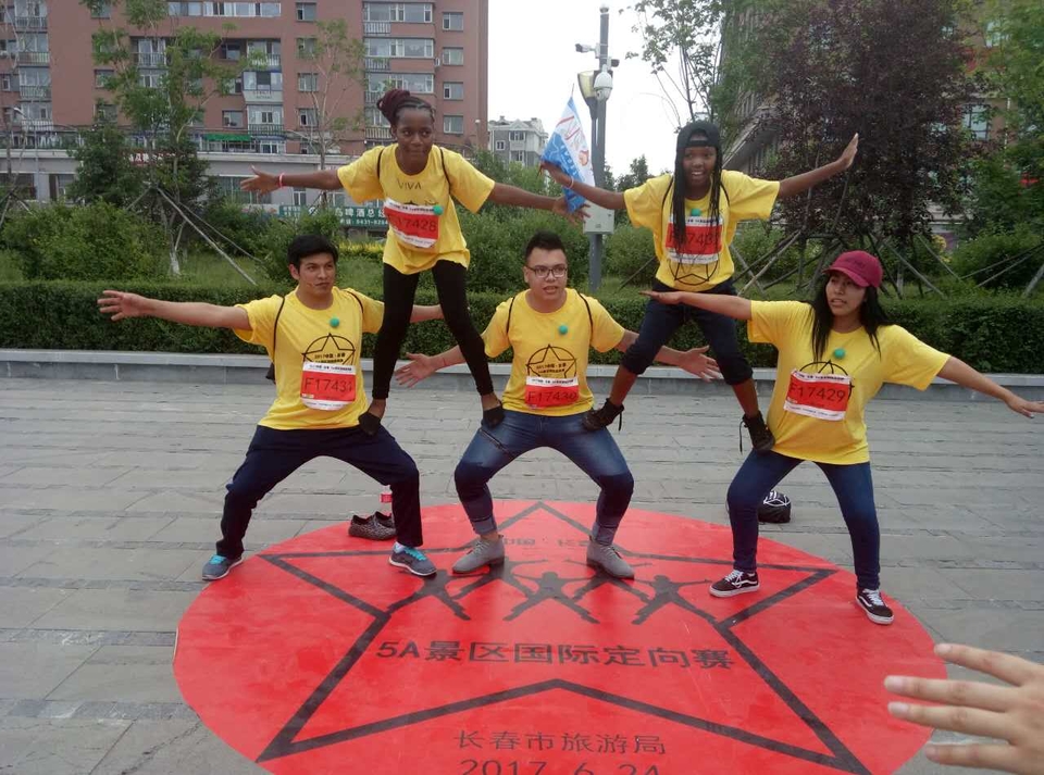 自游人户外俱乐部_20170624_113606