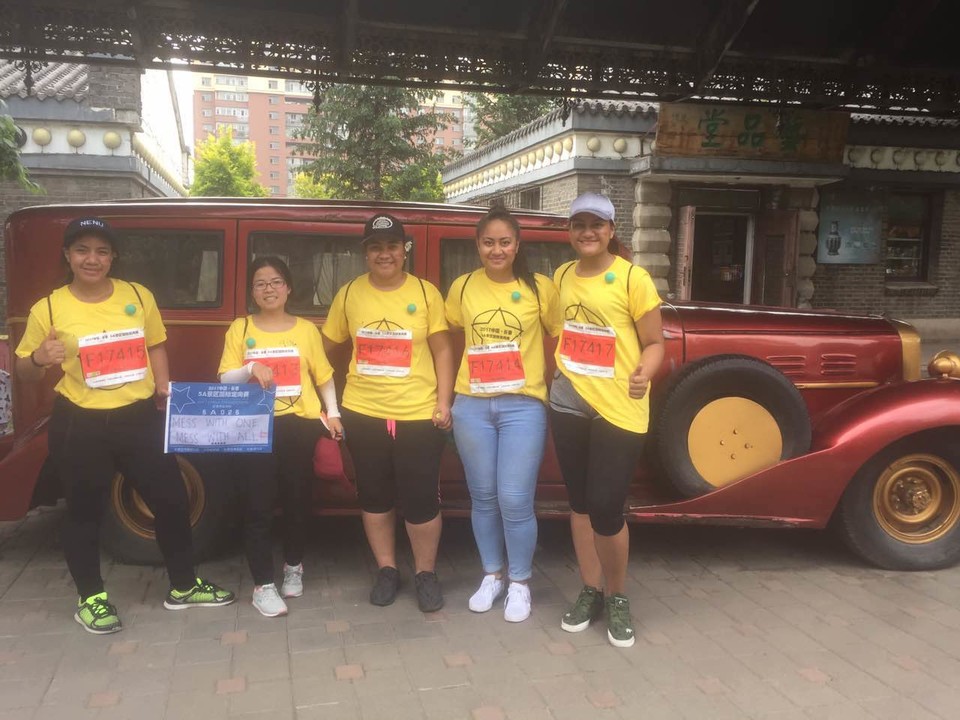 自游人户外俱乐部_20170624_113636