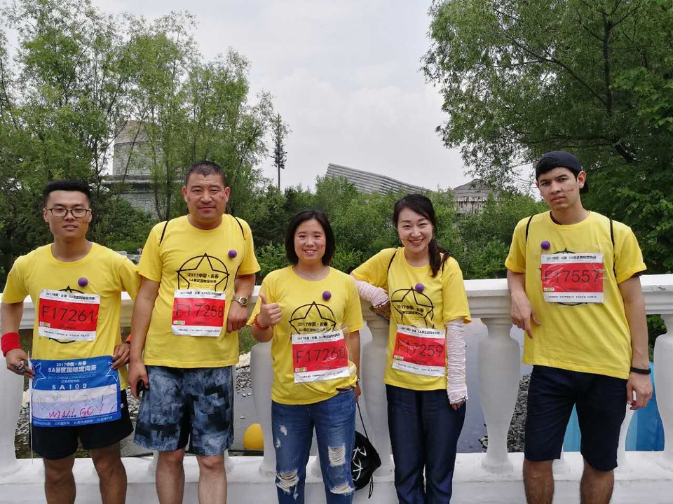 自游人户外俱乐部_20170624_113656