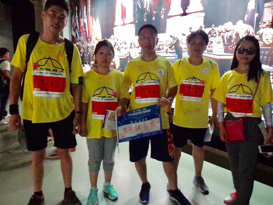 自游人户外俱乐部_20170624_113718 (1)