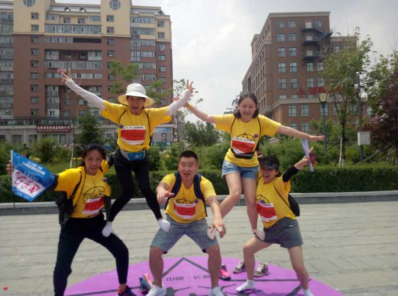 自游人户外俱乐部_20170624_113952