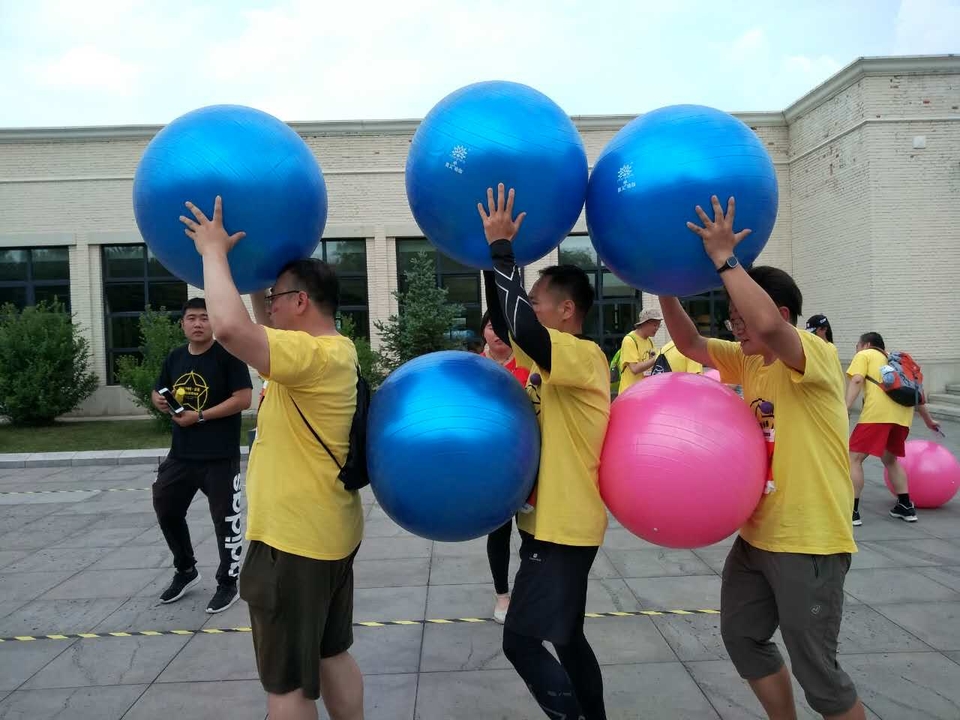 自游人户外俱乐部_20170624_113955