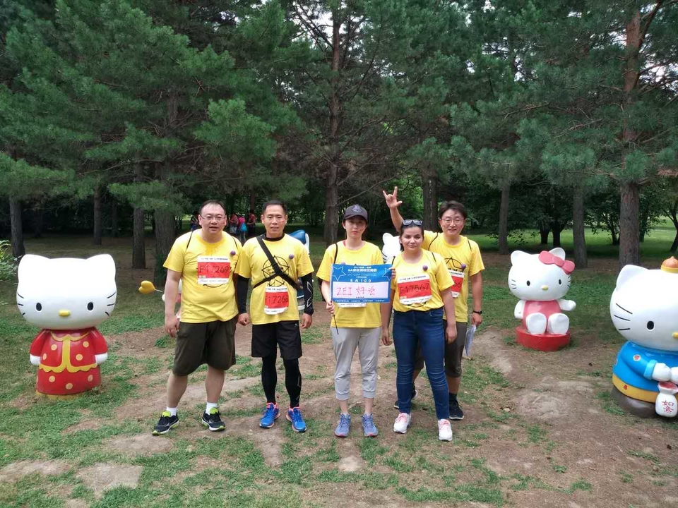 自游人户外俱乐部_20170624_114031