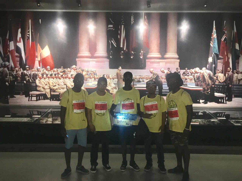 自游人户外俱乐部_20170624_114055