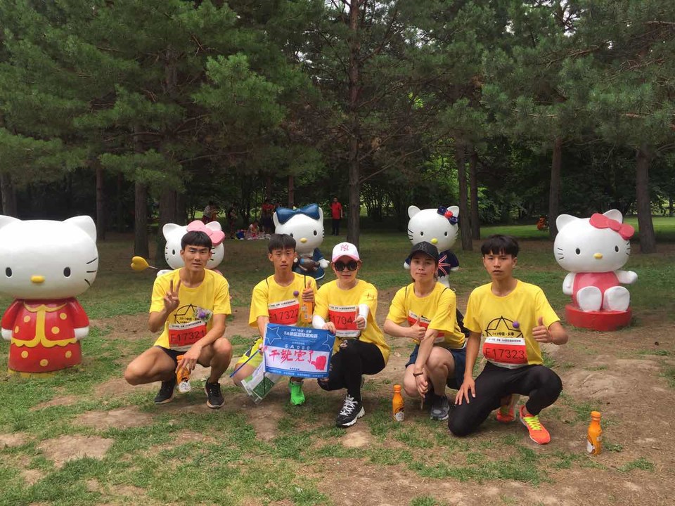 自游人户外俱乐部_20170624_114121