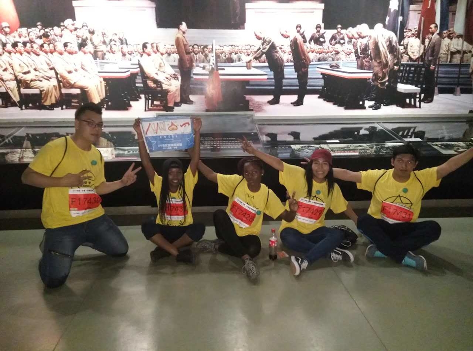 自游人户外俱乐部_20170624_114406