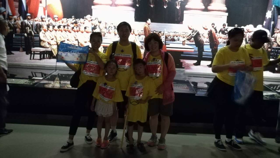 自游人户外俱乐部_20170624_114715