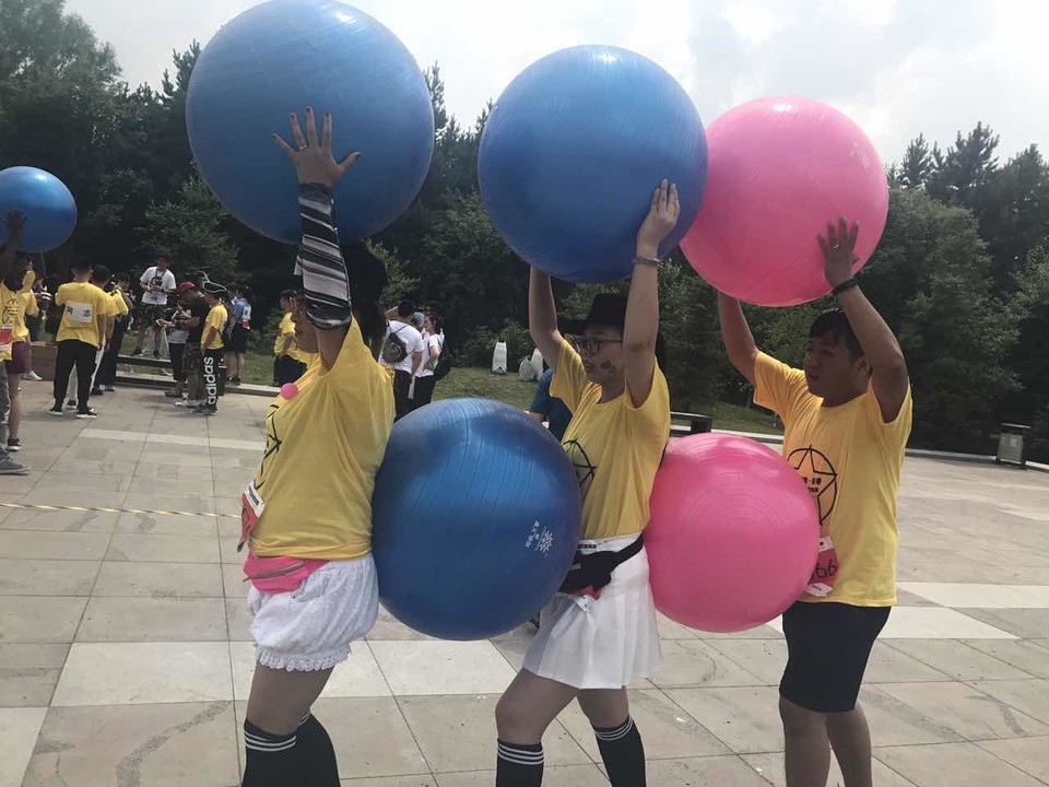 自游人户外俱乐部_20170624_114959