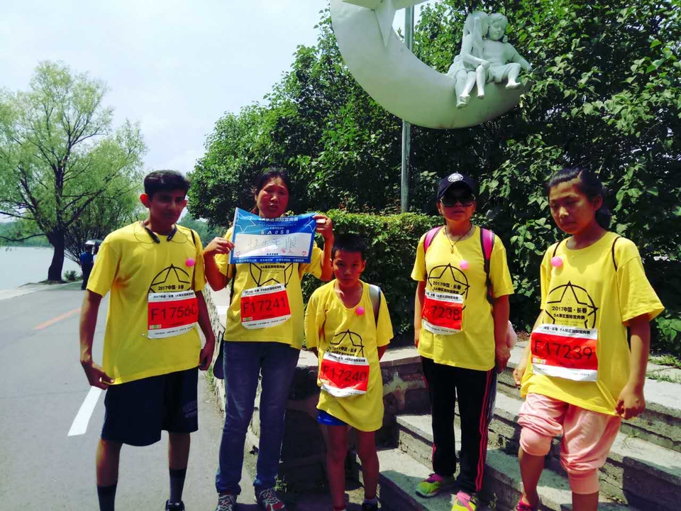 自游人户外俱乐部_20170624_115127