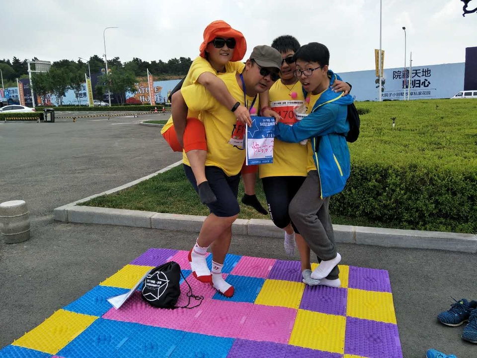 自游人户外俱乐部_20170624_115233